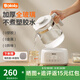 BOLOLO全玻璃恒溫水壺嬰兒沖泡奶恒溫壺家用多功能泡奶機(jī)燒水壺 【全玻璃】精準(zhǔn)恒溫/煮沸除氯 1.3L
