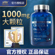 絕魅深海魚(yú)油狗狗用軟膠囊防掉毛美毛防氧化護膚亮毛黑鼻頭寵物狗魚(yú)油 【狗狗專(zhuān)用】120粒