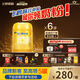飛鶴星飛帆卓睿嬰幼兒配方奶粉2段(6-12月)750g*6 乳鐵蛋白