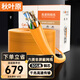 秋葉原（CHOSEAL）六類千兆網(wǎng)線 CAT6類非屏蔽純銅線芯 工程家裝安防監(jiān)控布線裝修原裝箱線 橙色 305米 QS2636CT305