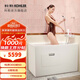 科勒（KOHLER） 科勒玲納深泡式浴缸帶腳凳多功能家用泡澡浴缸僅送貨不安裝 1.2m深泡式浴缸帶腳凳右角位