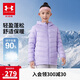 安德瑪（Under Armour）【熱力羽絨】童裝男女童輕薄兒童羽絨服秋冬休閑外套244106158