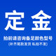電動升降腳手架升降機移動升降平臺折疊遙控室內外工地裝修提升機 9-10米定制【遙控升降+支腿
