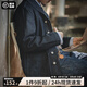 馬登工裝 新復(fù)古回潮水洗丹寧夾克阿美咔嘰養(yǎng)牛獵裝牛仔翻領(lǐng)外套男春 牛仔藍 S