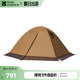 牧高笛（MOBIGARDEN）帳篷 戶外露營帶雪裙三人四季帳篷冷山3PLUS NXZQU61018 暖沙色