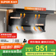 蘇泊爾（SUPOR）抽吸排油煙機(jī)家用19m3小戶型500Pa風(fēng)壓纖薄頂側(cè)雙吸[家電國(guó)家補(bǔ)貼至高20%] 單煙機(jī)DL08