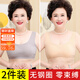 雅鹿無鋼圈背心式媽媽款運動內(nèi)衣女薄款文胸中老年人大碼 灰色 膚色 XL 【115-125斤】