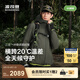 波司登2025年新款沖鋒衣鵝絨羽絨服男短款三合一防風(fēng)防水外套B250331323 松綠色|4199 L 180/100A 體重約140-155斤