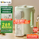 小熊（Bear）暖噸噸電熱水瓶 燒水壺電熱水壺 風精靈風冷降溫玻璃內壁 大容量恒溫電水瓶 ZDH-H36E5