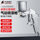 卡夫威爾W-71上壺氣動(dòng)油漆噴槍噴壺噴漆槍涂料水性膠水霧化工具 AG3418