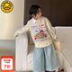 G.DUCKKIDS小黃鴨女童套裝春秋款中大童兒童衣服洋氣可愛(ài)兒童襯衣馬甲牛仔褲 7019馬甲毛衣 110 （建議身高100cm 4-5歲）cm