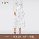 OVV【星辰印花系列】2024春夏新款女裝A字休閑中長(zhǎng)半身裙 象牙白22 M