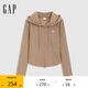 GAP女裝2025春季新款logo彈力羅紋拉鏈連帽長(zhǎng)袖T恤常規(guī)上衣729465