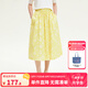 ELLE KIDS童裝 法式棉布印花中長(zhǎng)半裙女童夏季新款度假大裙擺裙子 黃色 165 （M）