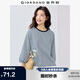 佐丹奴T恤女純棉航海系撞色條紋圓領(lǐng)七分袖上衣女13325213