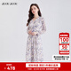 BUOUBUOUBUOUBUOu 2025春季新款法式女裝印花V領(lǐng)堆褶茶歇裙長(cháng)袖雪紡連衣裙 米色W81 M