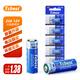 TCBEST23A12V高能堿性大功率電池 適用車(chē)門(mén)遙控器電子詞典手表血糖儀血氧儀遙控器等23a 23A五?？ㄑb