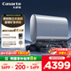 卡薩帝（Casarte）60升【桃花水PROH3】熱水器電熱水器 國家補貼 水晶雙膽 富鍶一級能效速熱 CES60HD-PROH3KCEK03U1