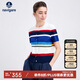 Navigare意大利小帆船女時尚撞色條紋圓領短袖針織開衫2324595511 藍 XL 