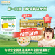 爺爺?shù)霓r(nóng)場有機嬰幼兒原味短面200g 寶寶營養(yǎng)輔食面條兒童早餐碎碎面6月+