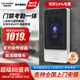 ?？低暎℉IKVISION）人臉識別門禁考勤一體機辦公室刷臉打卡指紋打卡考勤機可視門鈴門禁主機D11S 【W(wǎng)iFi版】人臉+刷卡+密碼_D11s【包安裝】
