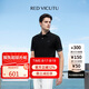 威可多（VICUTU）短袖T恤男商務(wù)Polo清爽舒適百搭保羅衫 黑色 175/92A