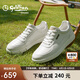 金利來（Goldlion）男鞋沖孔透氣休閑鞋時尚輕便通勤運動板鞋G539520486BBE白色41