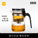 尚明過濾飄逸杯玻璃茶壺一鍵過濾小容量耐高溫家用泡茶壺茶道泡茶器 單壺 500ml
