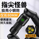 Aic三燈芯強光手電筒充電超亮戶外遠射工作燈迷你便攜小多功能家用 【強光三燈芯】頂配款
