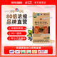 多願多愿Dawon韓國護肝片護肝寶星肝寶熬夜清肝保健品進口解酒藥60粒