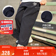 FILA KIDSx原田治聯(lián)名系列兒童長褲防曬2025夏季大童涼感褲子