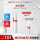 薇諾娜舒緩控油爽膚水120ml平衡水油補水保濕護膚品化妝品