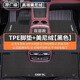 盛島2025款奇瑞風(fēng)云A9L專用腳墊TPE全包圍汽車用品改裝內(nèi)飾裝飾25適用 【TPE腳墊】+黑色美尼絨 雙層腳墊 風(fēng)云A9L