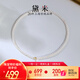 黛米4-5mm近圓baby珠淡水珍珠項(xiàng)鏈18K金附證書(shū)送女友老婆母親節(jié)禮物