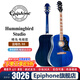epiphone【官方直營(yíng)】易普鋒民謠木吉他 蜂鳥(niǎo) EJ-200單板電箱琴J-45全單 Hummingbird 蜂鳥(niǎo) 藍(lán)色