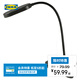 宜家（IKEA）SPANNLAND斯班蘭LED夾式夾子燈可調(diào)光充電插電兩用學(xué)生 深灰色