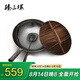 臻三環(huán)章丘鐵鍋手工炒鍋炒菜熟鐵鍋無涂層不易粘鍋一環(huán)宗師禮盒鍋具套裝 古法原色34cm+鏟子+木蓋 3件套