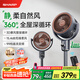 夏普（SHARP)風(fēng)精靈空氣循環(huán)扇電風(fēng)扇落地扇家用臥室大風(fēng)力靜輕音自清潔一級能效搖頭電扇PJ-CD433A-W