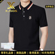 XJSGS官方國際正品牌男士高端純棉短袖t恤夏季純色翻領(lǐng)輕奢男裝polo衫 高檔黑色【現貨速達】 3XL