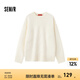 森馬不二馬聯(lián)名毛衣女oversize圖案打底衫春圓領(lǐng)字母衣服個(gè)性小眾 白色調(diào)00311 160/84A/M
