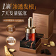 維特絲育發(fā)液防脫發(fā)育發(fā)固發(fā)濃密增長液發(fā)生劑增長密男女頭皮護理精華液
