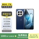 一加 13  旗艦影像游戲性能5G手機(jī) 二手手機(jī) 國行優(yōu)惠券補(bǔ)貼【官方在?！?顏色內(nèi)存參考質(zhì)檢報(bào)告 內(nèi)存參考質(zhì)檢報(bào)告