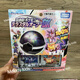 多美日本多美卡takara tomy第4代口袋妖怪寶可夢(mèng)精靈球游戲機電子寵物 2024豪華款鈦晶球（含2張卡）