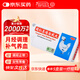同仁堂同仁烏雞白鳳丸9g*10丸大蜜丸補(bǔ)氣養(yǎng)血調(diào)經(jīng)止帶月經(jīng)不調(diào)少腹冷痛腰酸腿軟體弱乏力婦科用藥非處方藥