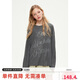 ELLE KIDS25春夏季女童學(xué)院風(fēng)寬松落肩版休閑透氣長袖字母燙鉆T恤