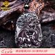 MARDOTG黑曜石貔貅吊墜男士飛天興財(cái)本命護(hù)身符掛件禮物男 冰彩黑曜石配黑瑪瑙珠鏈款