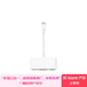 Apple/蘋果 USB-C/Typc-C轉(zhuǎn)VGA多端口轉(zhuǎn)換器  蘋果轉(zhuǎn)換器擴展塢外接VGA顯示器 適用于USB-C接口設備