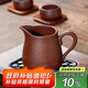 尊壺紫砂公道杯茶海分茶器功夫茶具配件紫泥刻繪山水公杯