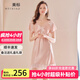 美標送女友真絲短袖睡裙女春夏秋性感睡衣19姆米100%桑蠶絲綢家居服 粉色 2XL （175/92A）