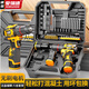 愛瑞德充電電鉆家用無刷手電鉆鋰電池電動(dòng)螺絲刀電轉(zhuǎn)螺絲批電動(dòng)工具